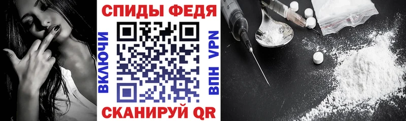 Amphetamine 97%  мега   Ялта  купить наркотик 
