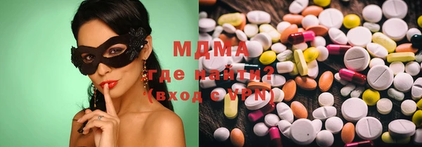 мяу мяу мука Нея