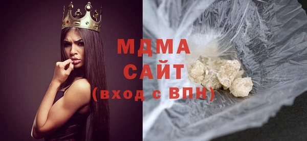 скорость mdpv Ладушкин