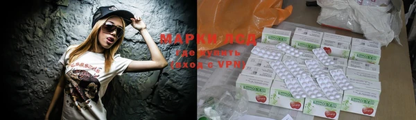 скорость mdpv Ладушкин