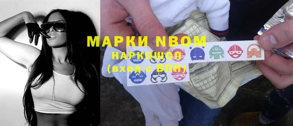 apvp Лабытнанги