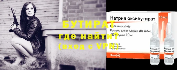скорость mdpv Ладушкин