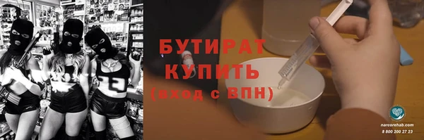мдпв Нефтегорск