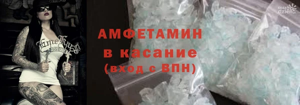 скорость mdpv Ладушкин