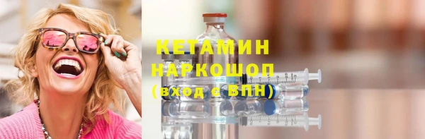 apvp Лабытнанги