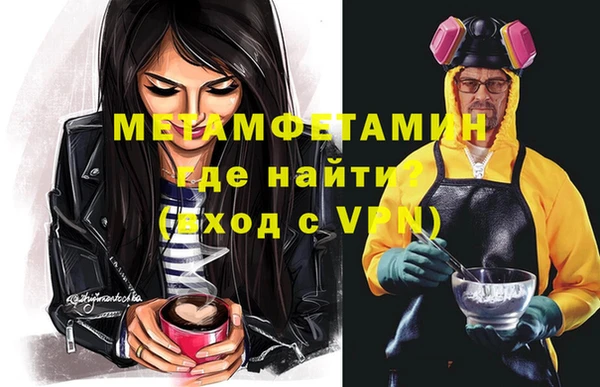 мдпв Нефтегорск