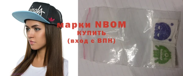 скорость mdpv Ладушкин