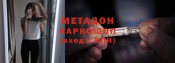 apvp Лабытнанги
