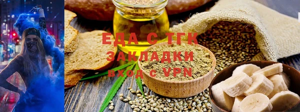 apvp Лабытнанги
