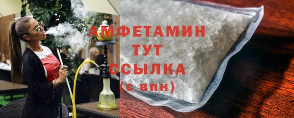 apvp Лабытнанги