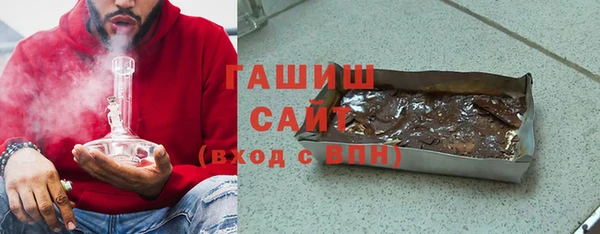 apvp Лабытнанги
