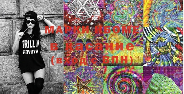 apvp Лабытнанги