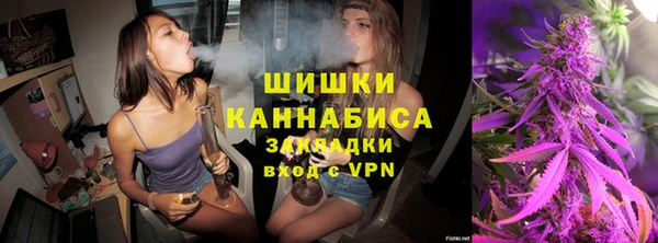 apvp Лабытнанги
