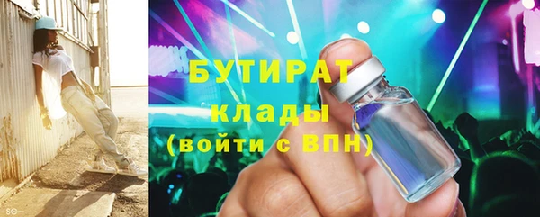 apvp Лабытнанги