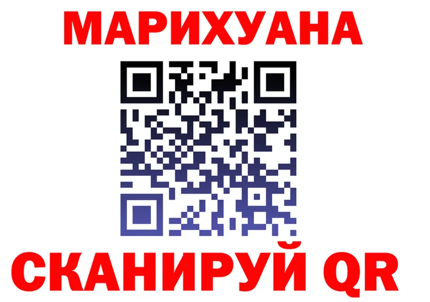 А ПВП СК КРИС ссылка shop OMG Ялта